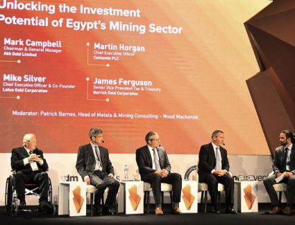 وزير البترول يشهد جلسة الرؤساء التنفيذيين لكبريات الشركات العالمية العاملة في تعدين الذهب في مصر