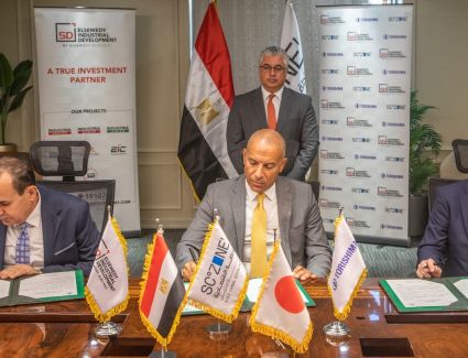 وليد جمال الدين: دعم شركاء التنمية في استقطاب الاستثمارات اليابانية داخل المنطقة