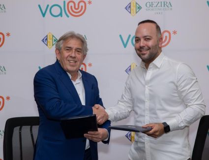 شركة «ڤاليو» تبرم اتفاقية شراكة مع نادي الجزيرة الرياضي لتقديم حلولها التمويلية لأعضاء النادي