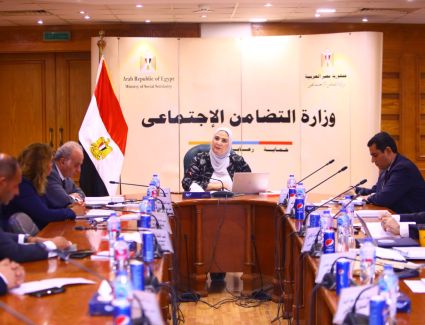 القباج تترأس اجتماع مجلس إدارة صندوق الاستثمار الخيري لدعم ذوي الإعاقة "عطاء"