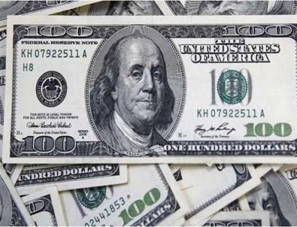 سعر الدولار في البنوك مع بدء التعاملات الصباحية الثلاثاء 1 أغسطس 2023