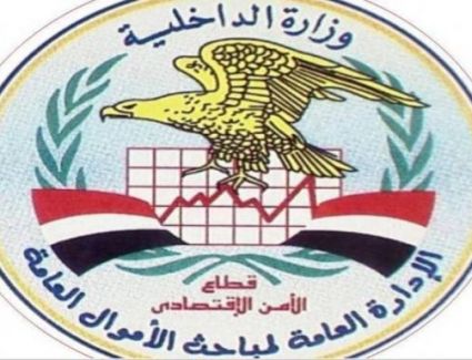 أمن الجيزة يرفع 170 حالات إشغال طريق بالمنطقة الأثرية في الهرم