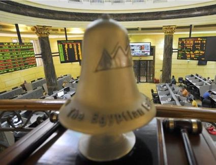البورصة المصرية تواصل ارتفاعها بمنتصف تعاملات اليوم