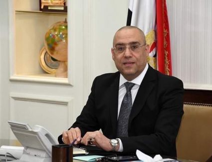 وزير الإسكان يبحث آليات تشجيع تصدير العقار المصري