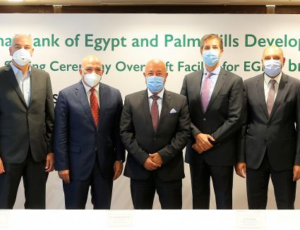 البنك الأهلي المصري يوقع عقد تمويل  بمليار جنيه لشركة بالم هيلز للتعمير