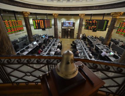 ارتفاع مؤشرات البورصة بمستهل جلسة تعاملات اليوم الإثنين 14 أغسطس