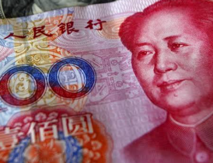 لإنقاذ العملة من الهبوط.. إجراءات عاجلة من البنك المركزي الصيني