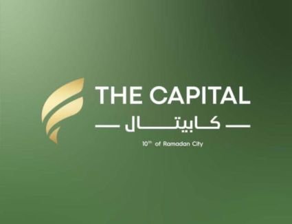 "دار البناء لإدارة الأصول العقارية" تنفي علاقتها بأي مشروع آخر غير مشروع «THE CAPITAL» في العاشر من رمضان 