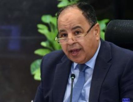 وزير المالية: الترويج للفرص الاستثمارية لجذب التدفقات الأجنبية لمصر