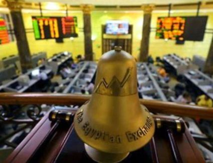 ارتفاع مؤشرات البورصة المصرية بمستهل تعاملات جلسة الأربعاء 30 أغسطس 2023 