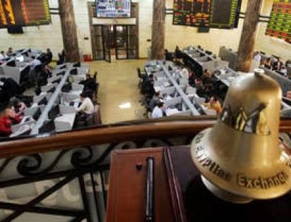 ارتفاع مؤشرات البورصة المصرية بمستهل تعاملات جلسة الخميس 31 أغسطس 2023