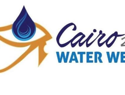 إنطلاق أسبوع القاهرة للمياه في نسخته الثالثة في الثامن عشر من أكتوبر الجاري