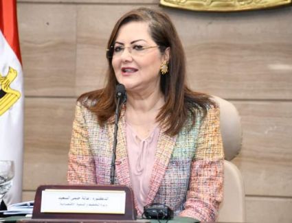 وزيرة التخطيط : الابتكار من المكونات الأساسية للأجندة الوطنية للتنمية المستدامة رؤية مصر 2030