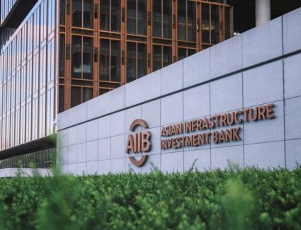 8 معلومات عن بنك الاستثمار الآسيوي في البنية التحتية.. مع انطلاق اجتماعاته بشرم الشيخ