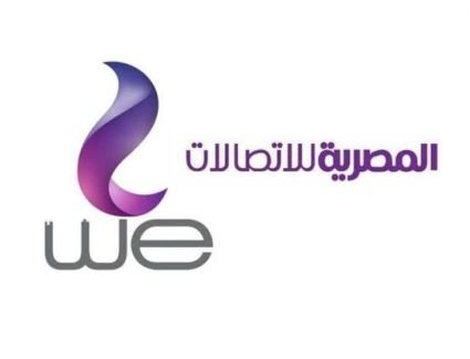 المصرية للاتصالات تواصل توسعاتها الدولية وتطلق أحدث أنظمتها WeConnect