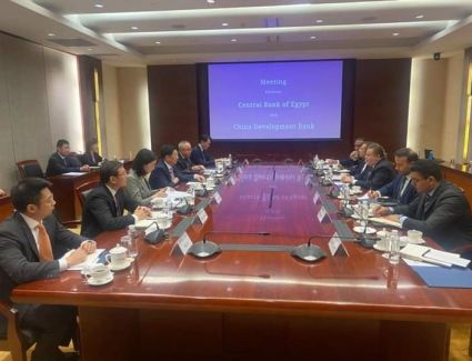 محافظ البنك المركزي يبحث مع رئيس بنك التنمية الصيني سبل التكامل  بين البلدين