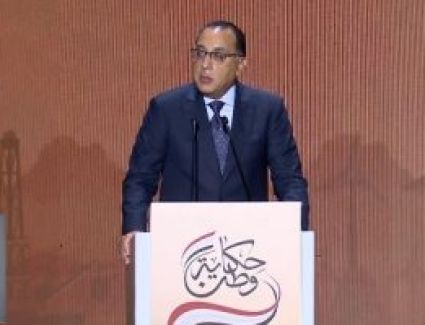 رئيس الوزراء عن إنشاء العاصمة الإدارية: «مش بنعزل.. إحنا بنغير طريقة عمل الحكومة»