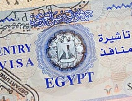 مصر تمنح الكويتيين تأشيرة بـ 808 دولارات لمدة 5 سنوات