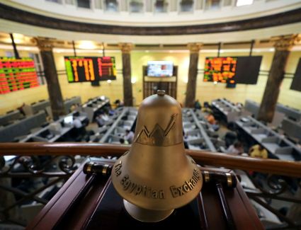 ارتفاع مؤشرات البورصة المصرية بمستهل تعاملات جلسة الإثنين 9 أكتوبر 2023