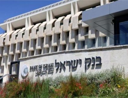 رغم تدخل البنك المركزي الإسرائيلى.. «الشيكل» يواصل الإنهيار