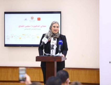 وزيرة التضامن الاجتماعي تشهد تطوير ١٦٥ فصلًا بـ٥١ حضانة بالتعاون مع "ماكدونالدز مصر" و"وخير وبركة"