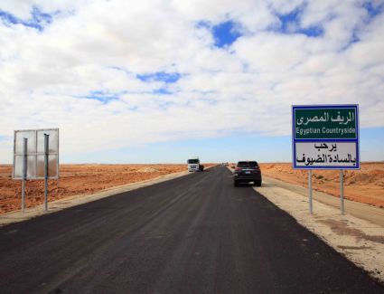 الريف المصري: إنفاق ما يزيد على 4.2 مليار جنيه على أعمال  البنية التحتية بمناطق مشروع الـ ١.٥ مليون فدان