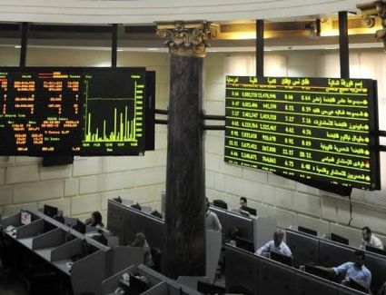 ارتفاع مؤشرات البورصة المصرية بمنتصف تعاملات جلسة الإثنين 16 أكتوبر 2023 