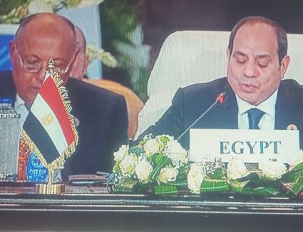 الرئيس السيسي يطلق «قمة القاهرة للسلام 2023»، في العاصمة الإدارية الجديدة