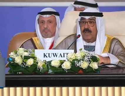 ولي عهد الكويت خلال قمة القاهرة يؤكد على موقف الكويت الثابت في دعم حقوق الشعب الفلسطيني