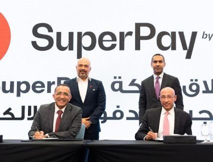 《اتصالات من &e》 وبنك مصر يطلقان 《SuperPay》 لتكنولوجيا المدفوعات الإلكترونية