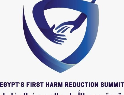  Egypt's First Harm Reduction Summit kicks off in November