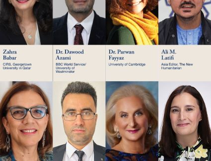 Fresh Insights and Solutions to Be a Major Focus at Georgetown Qatar’s Afghanistan Regional Symposium