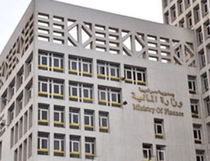 «المالية»: طرح مشروع القانون الجديد للضرائب على الدخل للحوار المجتمعي خلال الفترة المقبلة