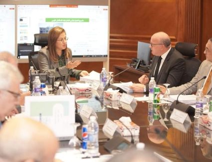 وزيرة التخطيط تترأس اجتماع مجلس إدارة بنك الاستثمار القومي