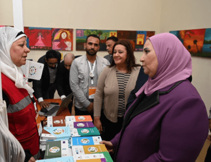 انطلاق فعاليات الملتقى المجتمعي الخاص بمشروع تكافؤ الفرص والتنمية الاجتماعية