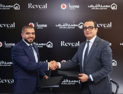 «ڤودافون مصر» توقع اتفاقية شراكة استراتيجية مع «معمار الأشراف» لتقديم خدمات الاتصالات المتكاملة بمشروع ريفيل