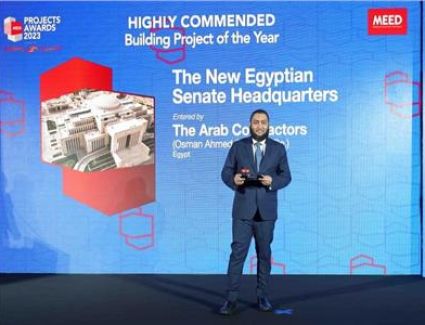 المقاولون العرب تحصد 9 جوائز جديدة من مجلة «ميد»