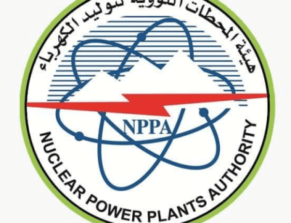 مد فترة التقدم لوظائف بهيئة المحطات النووية لتوليد الكهرباء لخريجي الهندسة والعلوم  