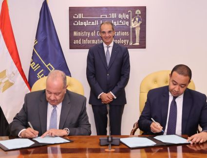 تعاون بين المصرية للاتصالات وراية لتكنولوجيا المعلومات لإنشاء المرحلة الثانية من مركز البيانات الإقليمى «RDH»