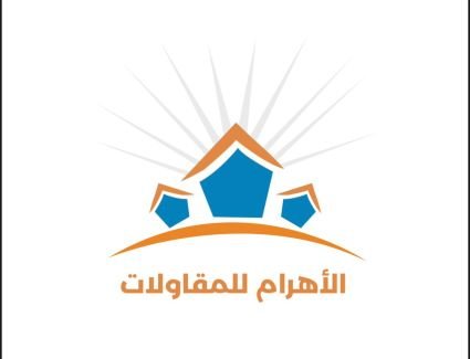 الأهرام للمقاولات " تطلق خدمة "عاين"لفحص العقارات لضمان " الشراء النظيف "  