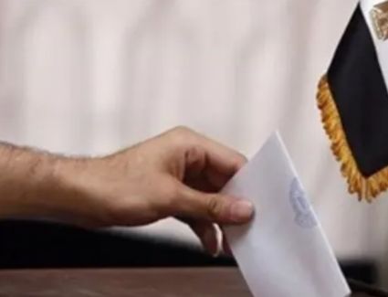 النيابة الإدارية تعلن استخدام بطاقات اقتراع «برايل» لذوي الإعاقة لأول مرة