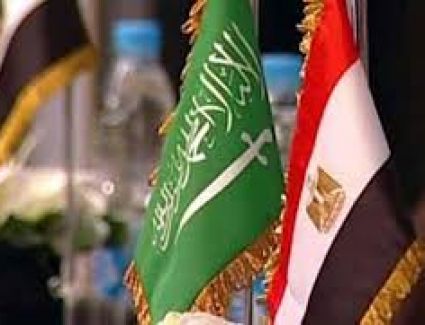 مصر تدين استهداف مقر سفارة السعودية في لاهاي