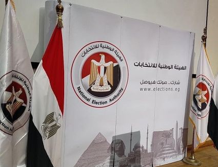 مصر تنتخب.. اليوم انطلاق فعاليات اليوم الثالث والأخير من الانتخابات الرئاسية 2024