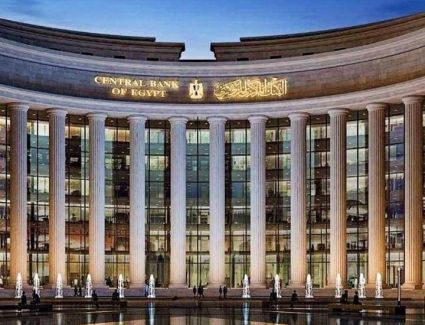 البنك المركزي المصري ربط نحو 150 مليار جنيه سيولة من البنوك في عطاءات الودائع