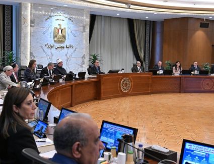 12 قرارا هاما للحكومة خلال الاجتماع الأسبوعي.. تعرف عليها