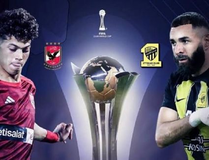 قبل ساعات من انطلاقها ..اعرف القناة الناقلة لمباراة الأهلي المصري واتحاد جدة في كأس العالم للأندية