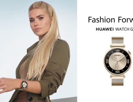  بلونين جديدين في مصر.. هواوي تطلق تصميمات جديدة لساعة هواوي «HUAWEI WATCH GT 4»