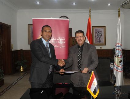 بنك مصر يوقع بروتوكول تعاون مع جنوب القاهرة لتوزيع الكهرباء وشركة فوري دهب لتقديم خدمات التحصيل الإلكتروني 