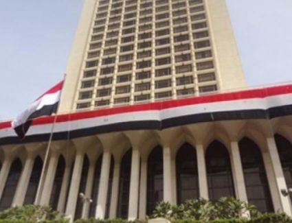 مصر تُدين الاعتداء على طاقم طبي تابع للهلال الأحمر الإماراتي في مدينة تعز