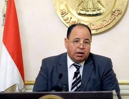 المالية: ملتزمون بمسار تحسين الأجور في عام ٢٠٢٤ لتخفيف الأعباء عن المواطنين